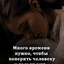 ���� ������, ������ - ��������� 13 �������� 2025 � ������ ���� ����������