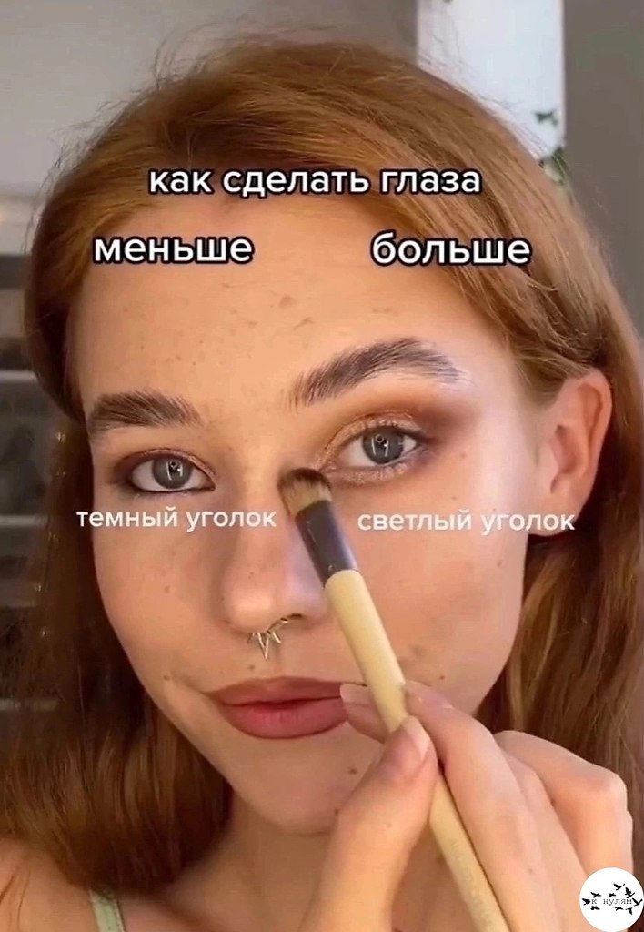 �e�o���, �a�o���ae�.���� ����� ����� � ������� - 6