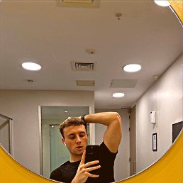 ������, ��������, 33 ����