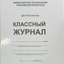 ���� �����, ������ ��������, 56 ��� - ��������� 27 ������� 2026