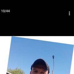 ������, ������, 32 ����