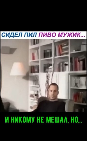 ��� ��� ���� �� �������� �������
