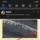 ���� Adi, ������, 42 ���� - ��������� 20 �������� 2024 � ������ ���� ����������