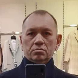 �������, ����������, 54 ����