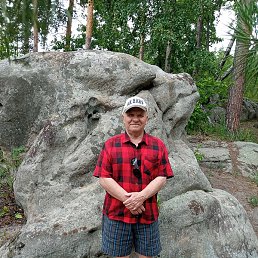 ��������, ������