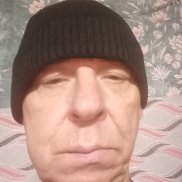 ����, 54 ����, �������