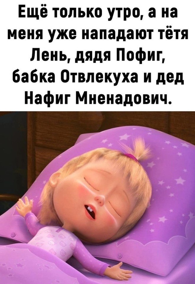 �������� ��������� - 12 ��� 2026 � 15:24