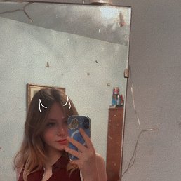 , 21, 