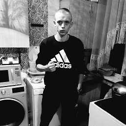 , 23, 