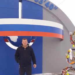 ���������, 43 ����, ������