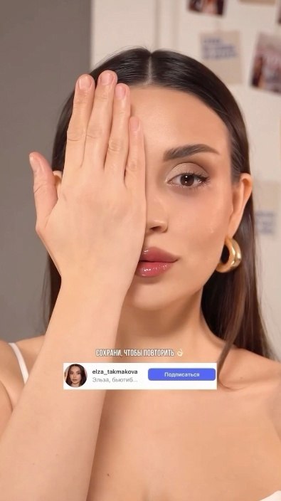 ������ �������� - 2