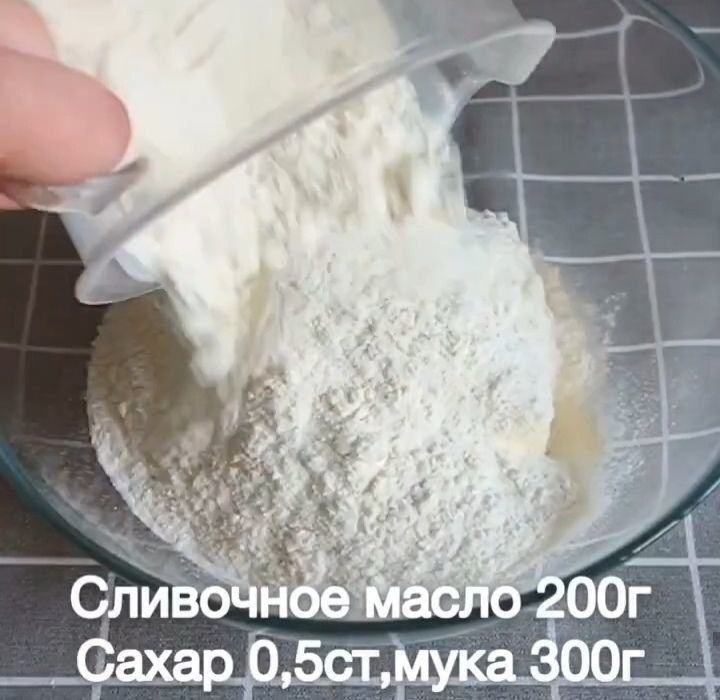 ,     - 2