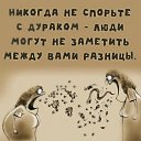 ���� �, ������� - ��������� 7 ����� 2024 � ������ ������ ��������