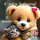 ���� �������, ������ ��������, 59 ��� - ��������� 17 ������� 2026 � ������ ������ ��������