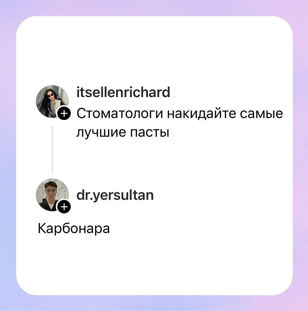 �� ���� ������ �� �������� ������������