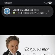 ����, 58 ���, �����������