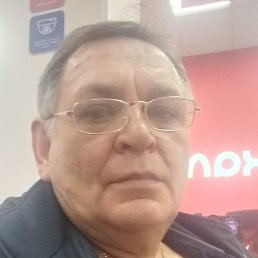 �����, ������, 62 ����