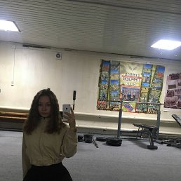 ���� ����, ������, 21 ��� - ��������� 17 ������ 2024