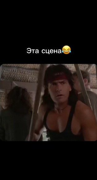 � ��� ���� ������... ������� ������ ������ ���������� �� ���� �� ������� ������ � ������ ������ ... - 2