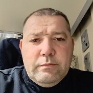 �����, 45 ���, �����������