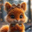 ���� �����, ������, 46 ��� - ��������� 27 �������� 2025