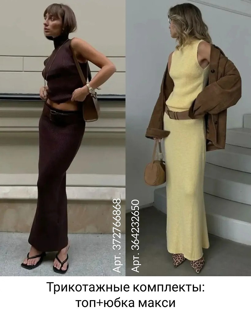 �������e �a�o��� �a Wildb�rri�s.o��o�o���a ��� �ac �o��op�� c������� �a�o�o� c Wildb�rri�s �o��op�e ... - 3