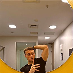 ������, 33 ����, ��������