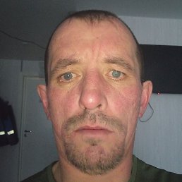 �������, ������, 44 ����