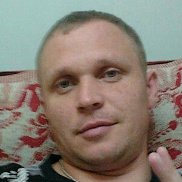 �������� �������, 44 ����, �������