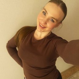 Kira, 27, 