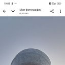 ���� �������, �����������, 37 ��� - ��������� 20 ������ 2026 � ������ ���� ����������