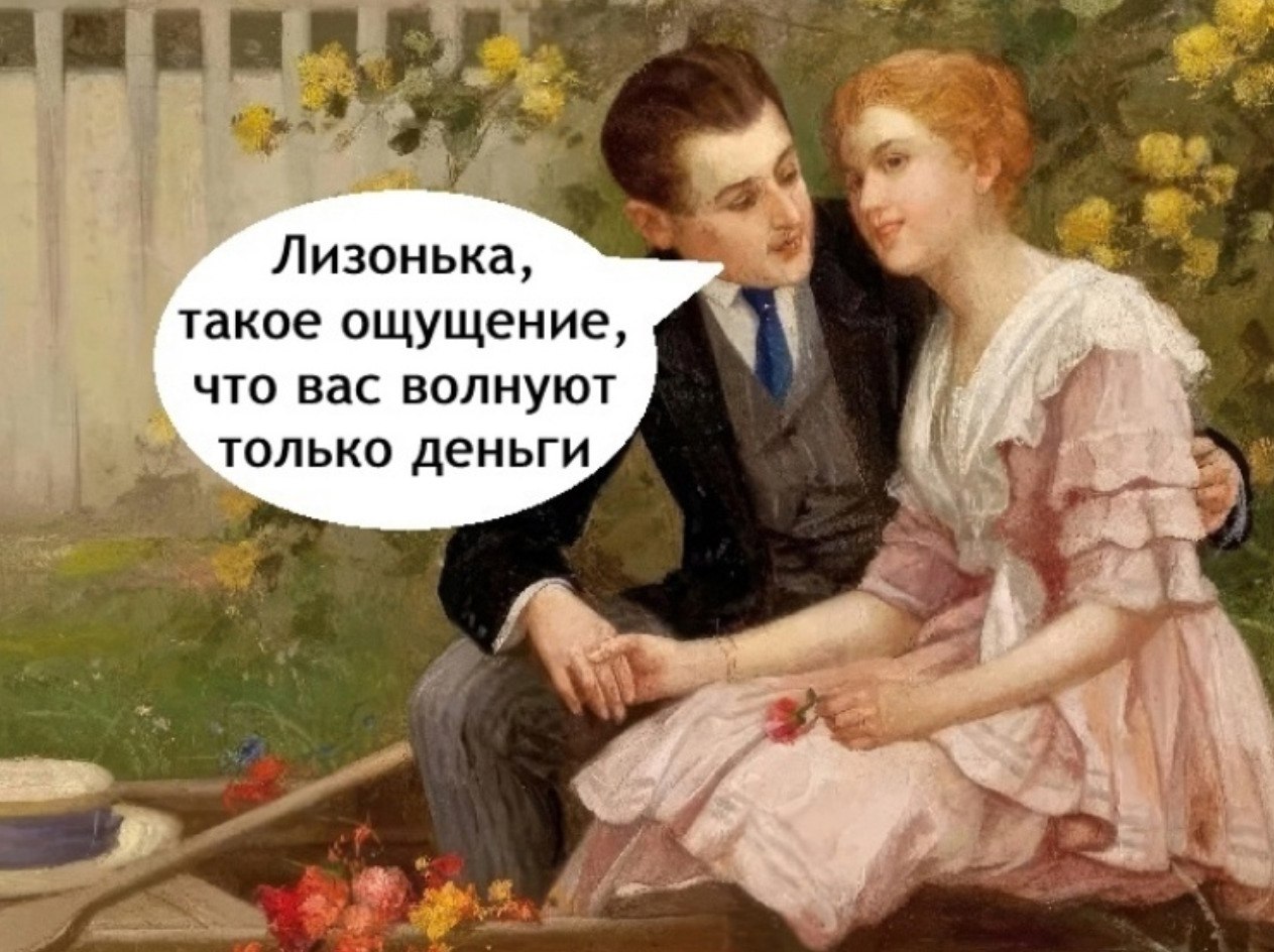    -  . - 29  2025  11:43