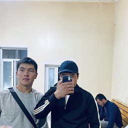 , 21, 