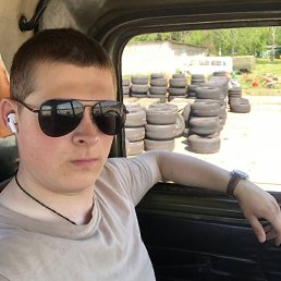 , 20, 