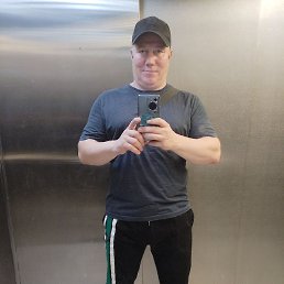 �������, ������, 46 ���