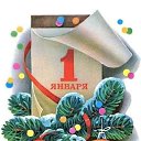 ���� ������ ��������, �������, 46 ��� - ��������� 4 ������ 2024 � ������ ���� ����������