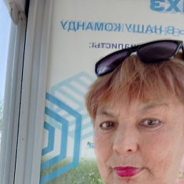 ����, ���, 60 ���