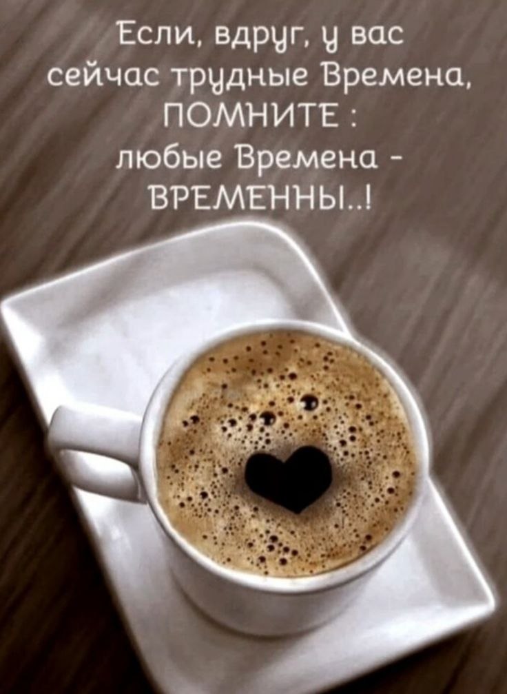 �� ����� ������! - 1 ������ 2026 � 08:12