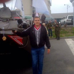 ������, 37 ���, �����������