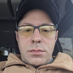 Viktor, ���������, 44 ����