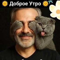 ���� �������, �����-���������, 55 ��� - ��������� 6 ������ 2026