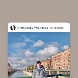 ���������, �����-���������, 51 ���