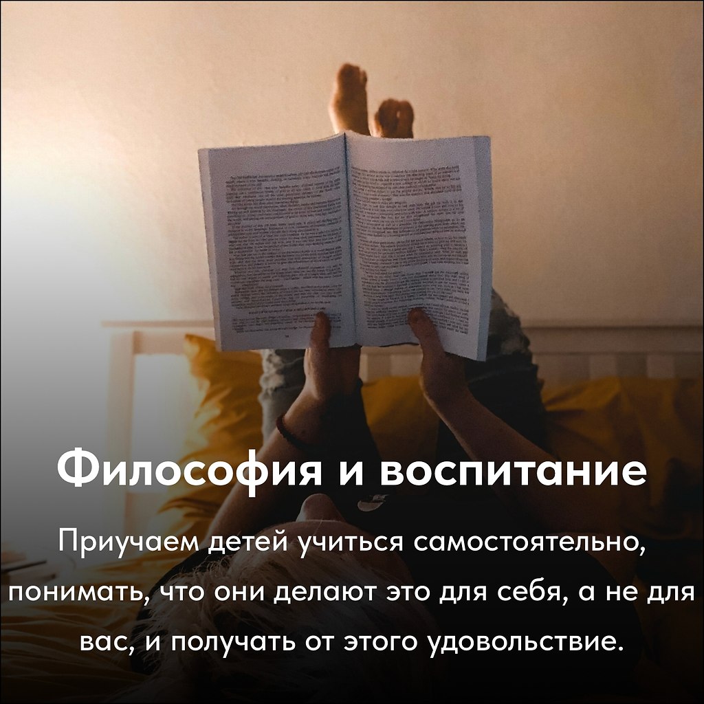 �������������� ������-����� ����� �����: - ������� ������ �� 26/27 ������� ��� ��� �������� 5-9 ... - 7