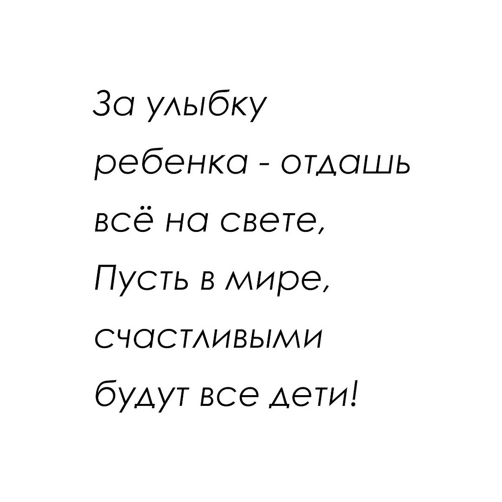   - 2  2025  13:32