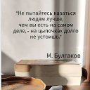  ,  -  13  2025   