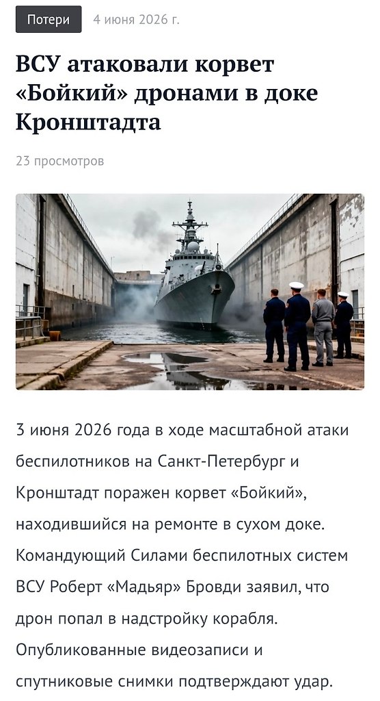 ������ �� ������ ���������� #�������� �� ��������� ������ � ���� ��� ��� ����� �� ����� ������ ... - 2