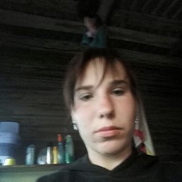 , 21, 