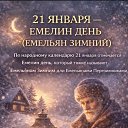 ���� ����, ������, 49 ��� - ��������� 21 ������ 2026 � ������ ������ ��������