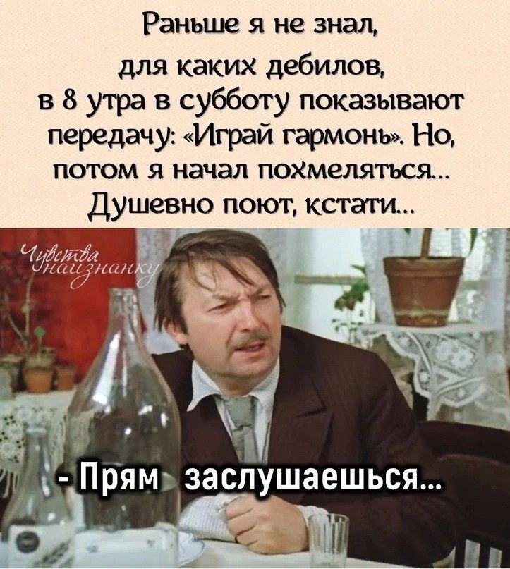 Цитаты про начало