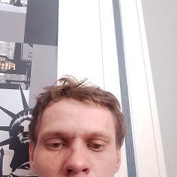 ������, 34 ����, ��������